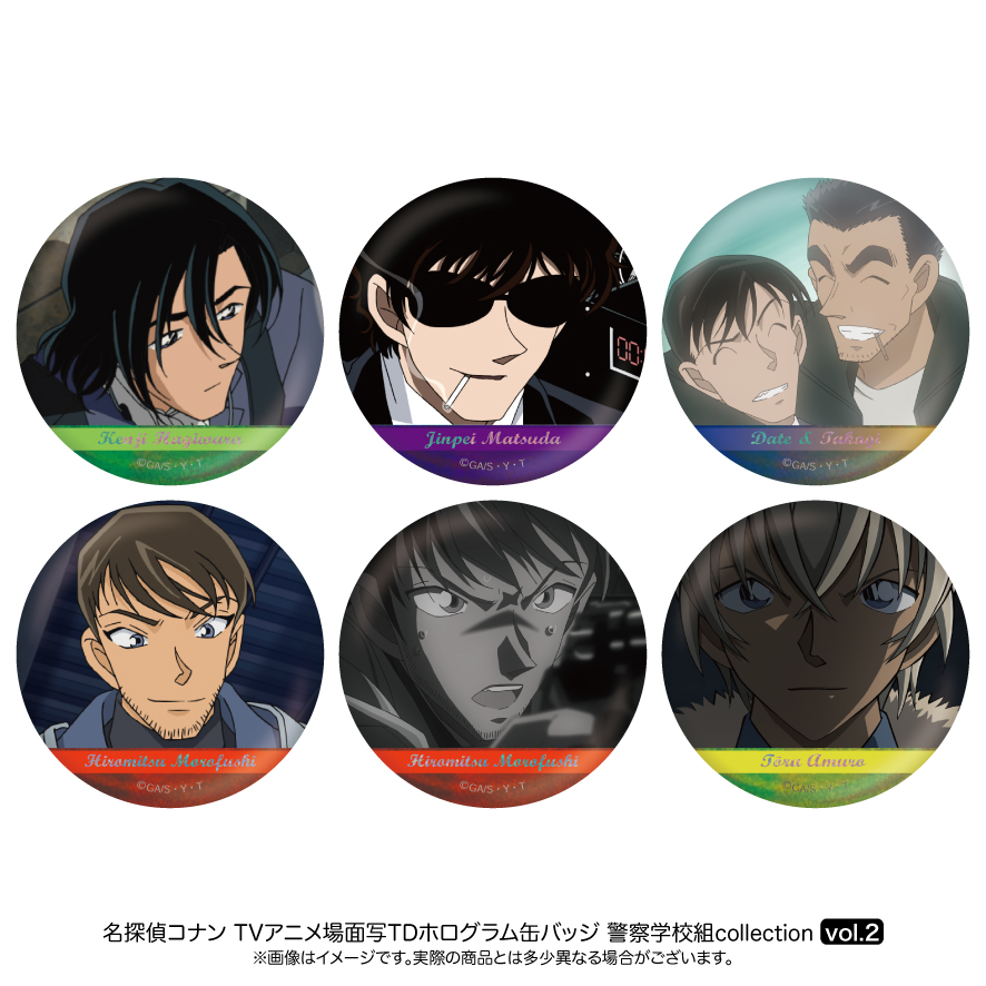 【2024年4月上旬発送予定】名探偵コナン 場面写TDホログラム缶バッジ 警察学校組コレクション vol.2【BOX】【予約期間：12/15～2024年1/5】