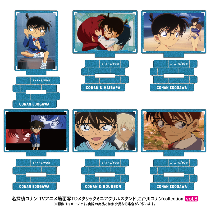【7月上旬発送予定】名探偵コナン 場面写TDメタリックミニアクリルスタンド  江戸川コナンコレクション vol.3【BOX】【予約期間：3/22～4/7】