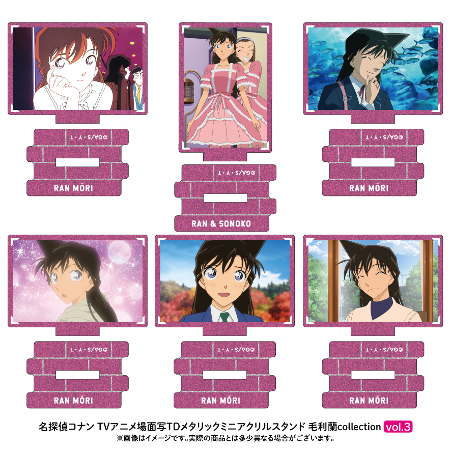 【7月上旬発送予定】名探偵コナン 場面写TDメタリックミニアクリルスタンド  毛利蘭コレクション vol.3【BOX】【予約期間：3/22～4/7】