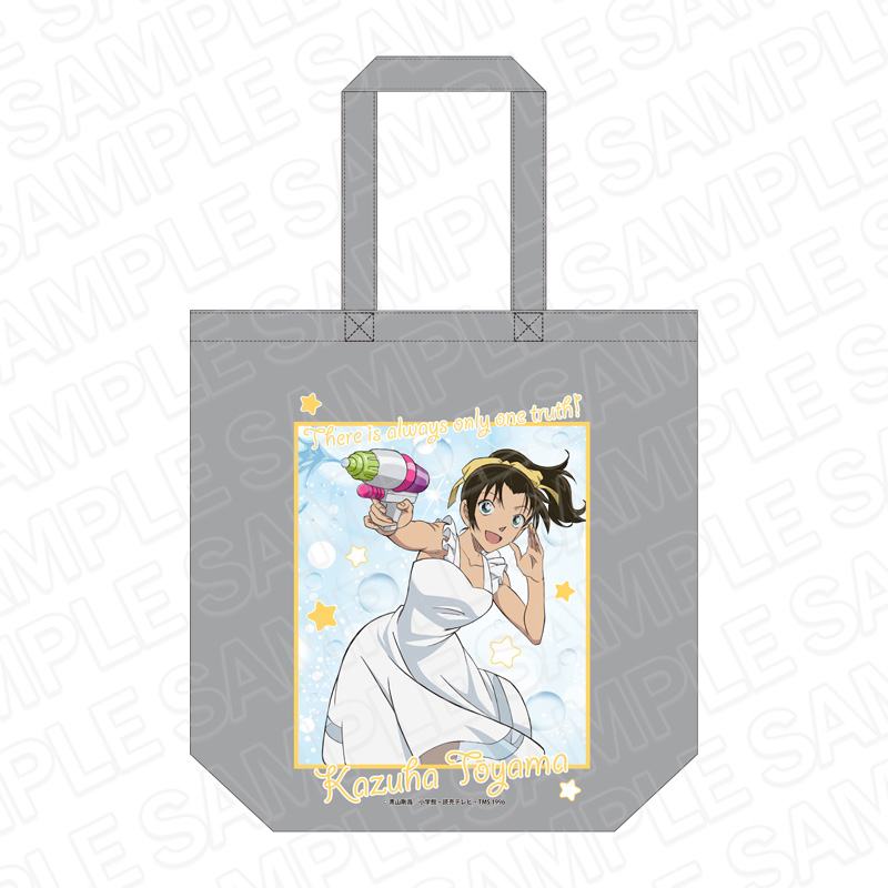 【11月下旬～12月上旬頃発送予定】名探偵コナン　トートバッグ　遠山和葉　Summer ver.【予約期間：9/24～10/6】