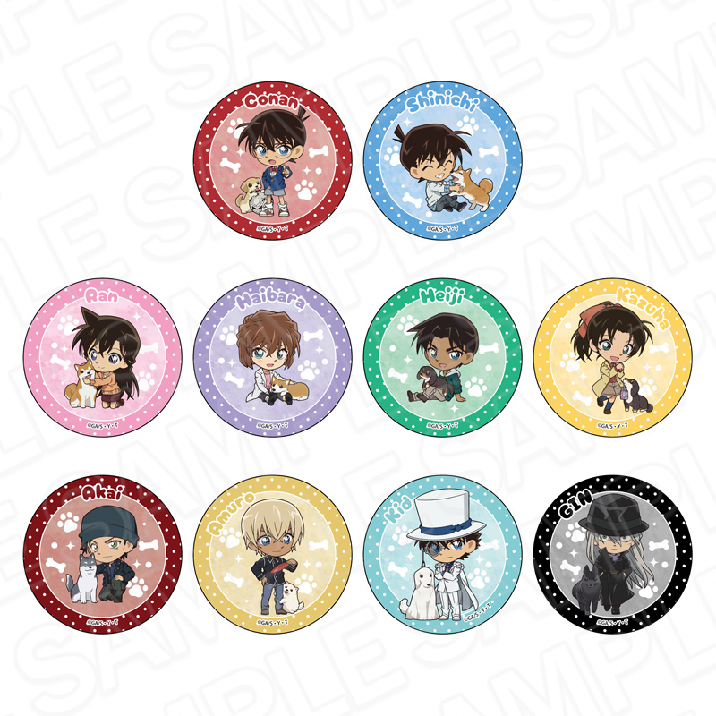 【2025年3月下旬～4月上旬頃発送予定】名探偵コナン　カンバッジ(ブラインド)　デフォルメいぬ ver.(SET)【予約期間：2024年12/6～2025年1/5】