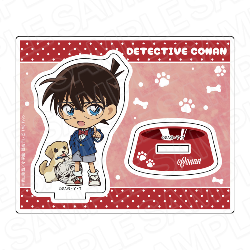 【2025年3月下旬～4月上旬頃発送予定】名探偵コナン　アクリルスタンド　江戸川コナン　デフォルメいぬ ver.【予約期間：2024年12/6～2025年1/5】