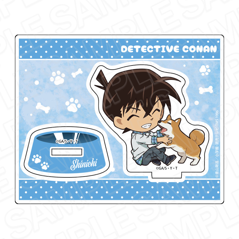 【2025年3月下旬～4月上旬頃発送予定】名探偵コナン　アクリルスタンド　工藤新一　デフォルメいぬ ver.【予約期間：2024年12/6～2025年1/5】