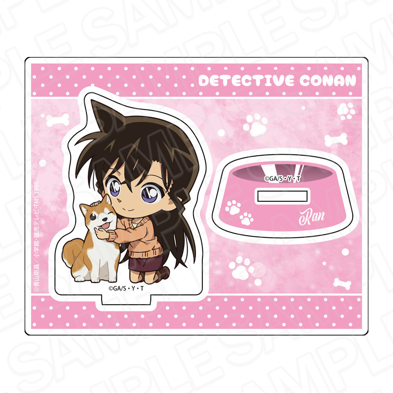 【2025年3月下旬～4月上旬頃発送予定】名探偵コナン　アクリルスタンド　毛利蘭　デフォルメいぬ ver.【予約期間：2024年12/6～2025年1/5】