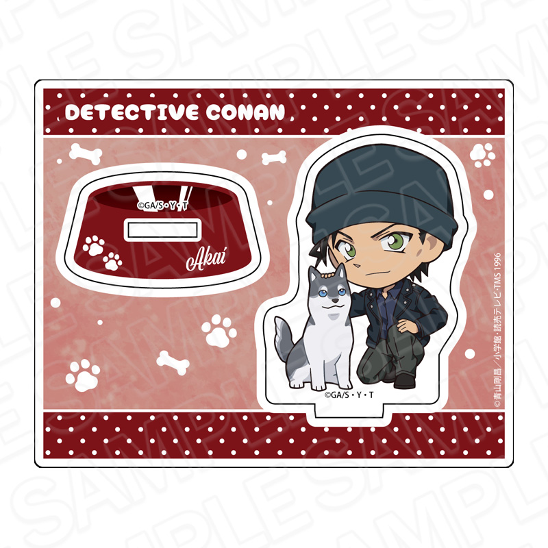 【2025年3月下旬～4月上旬頃発送予定】名探偵コナン　アクリルスタンド　赤井秀一　デフォルメいぬ ver.【予約期間：2024年12/6～2025年1/5】