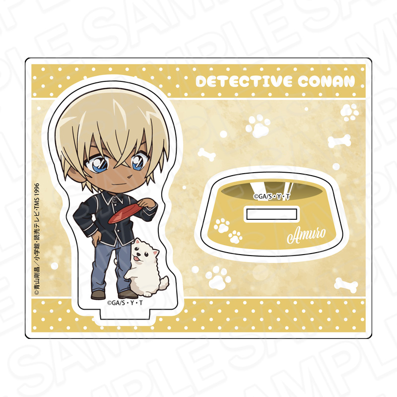 【2025年3月下旬～4月上旬頃発送予定】名探偵コナン　アクリルスタンド　安室透　デフォルメいぬ ver.【予約期間：2024年12/6～2025年1/5】