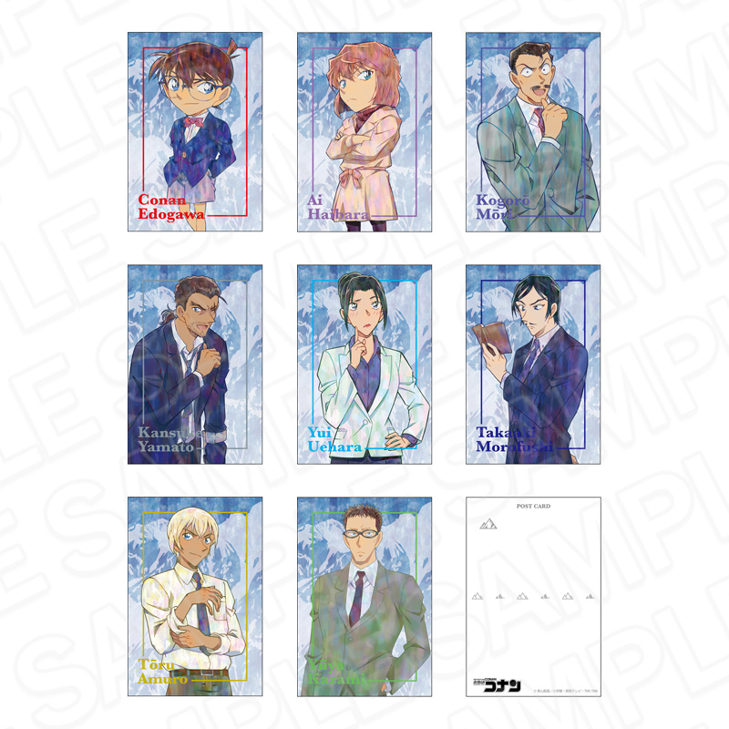 【8月下旬～9月上旬頃発送予定】名探偵コナン　ポストカードセット　PALE TONE series　vol.5【予約期間：2025年5/19～6/1】