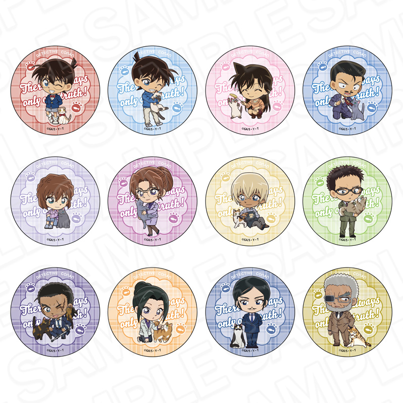 【8月下旬～9月上旬頃発送予定】名探偵コナン　カンバッジ(ブラインド)　デフォルメねこ ver.4【SET】【予約期間：2025年5/19～6/1】