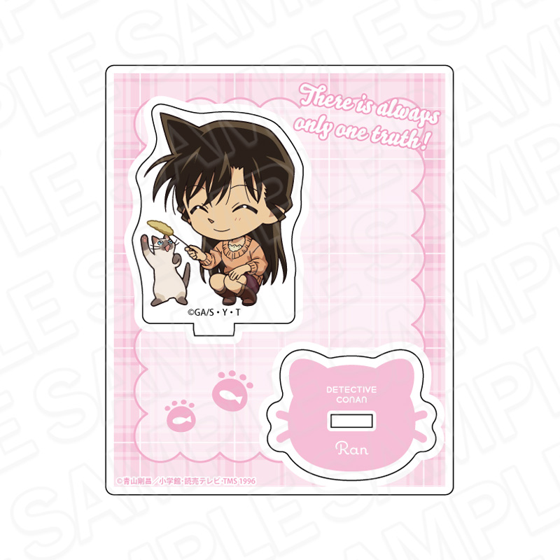 【8月下旬～9月上旬頃発送予定】名探偵コナン　アクリルスタンド　毛利蘭　デフォルメねこ ver.4【予約期間：2025年5/19～6/1】