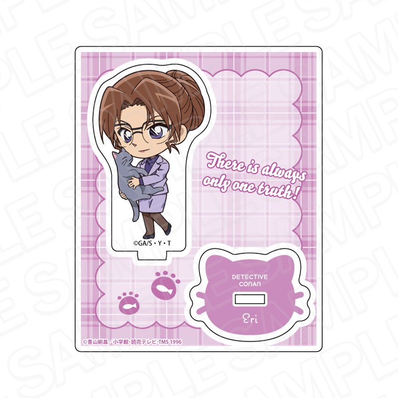【8月下旬～9月上旬頃発送予定】名探偵コナン　アクリルスタンド　妃英理　デフォルメねこ ver.4【予約期間：2025年5/19～6/1】