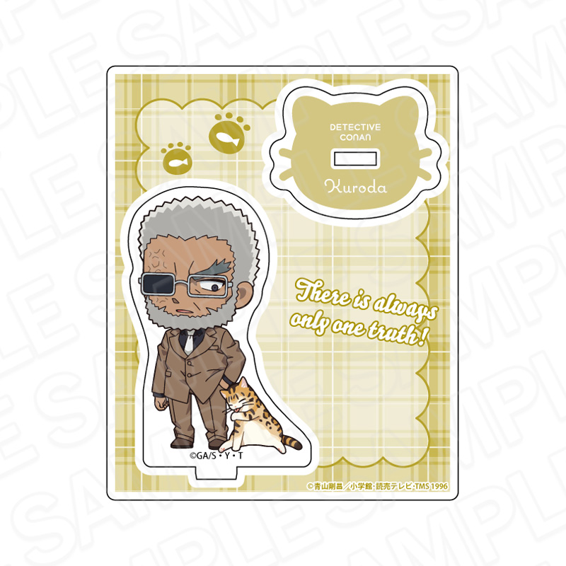 【8月下旬～9月上旬頃発送予定】名探偵コナン　アクリルスタンド　黒田兵衛　デフォルメねこ ver.4【予約期間：2025年5/19～6/1】