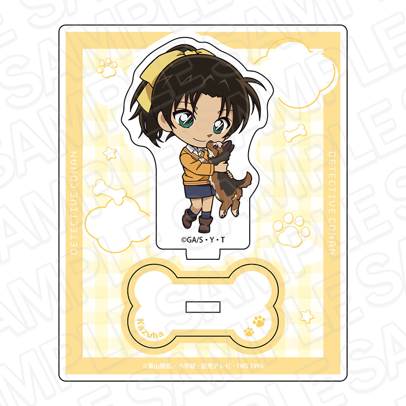 【2026年2月下旬～3月中旬頃発送予定】名探偵コナン　アクリルスタンド　遠山和葉　デフォルメいぬ ver.2【予約期間：2025年11/21～2025年12/7】