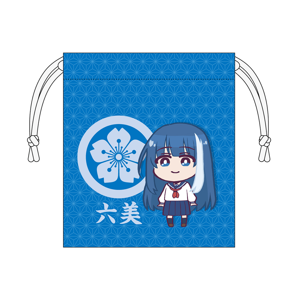 夜桜さんちの大作戦　公式デフォルメ　巾着　夜桜六美