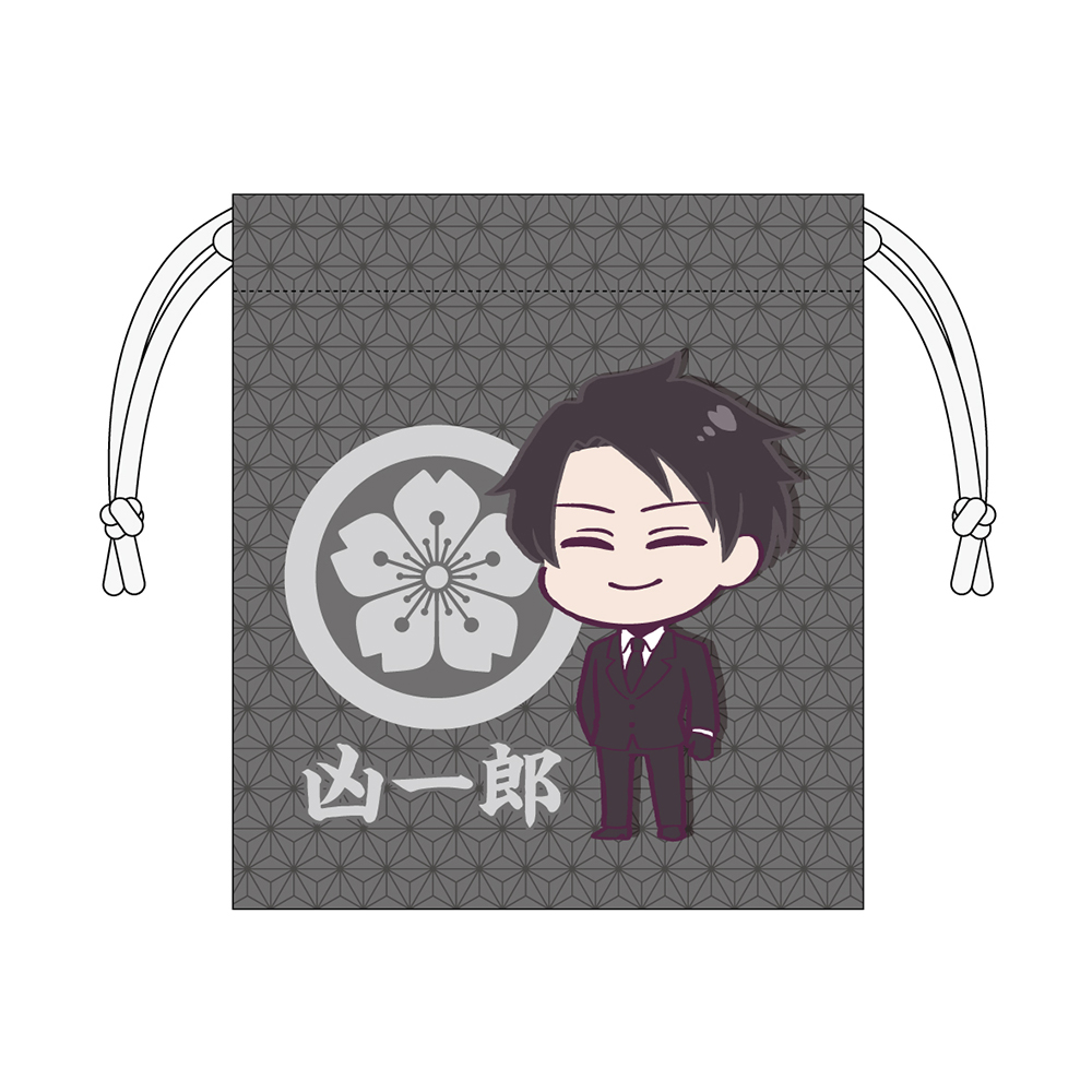 夜桜さんちの大作戦　公式デフォルメ　巾着　夜桜凶一郎