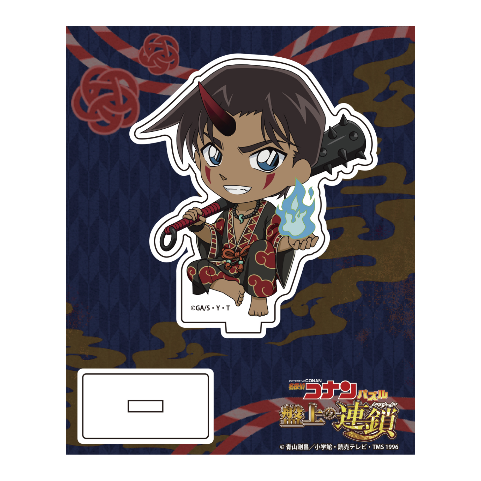 「名探偵コナン パズル盤上の連鎖（クロスチェイン）」アクリルスタンド　服部平次