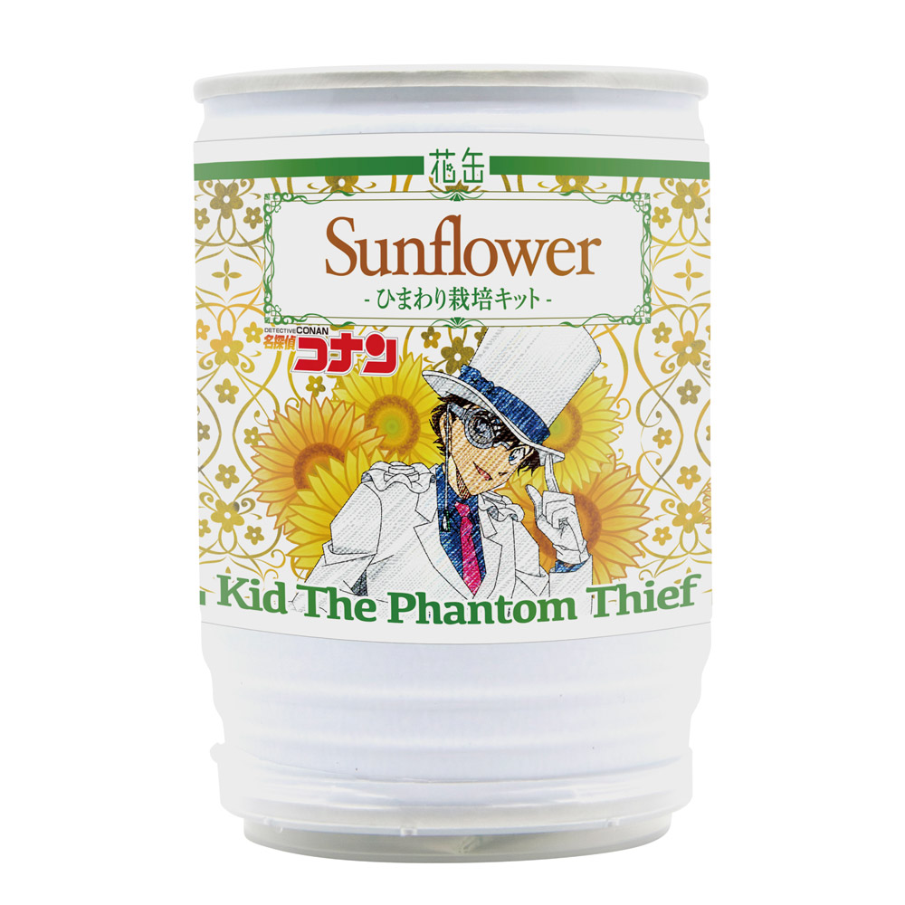 名探偵コナン　花缶　ひまわり栽培キット　怪盗キッド