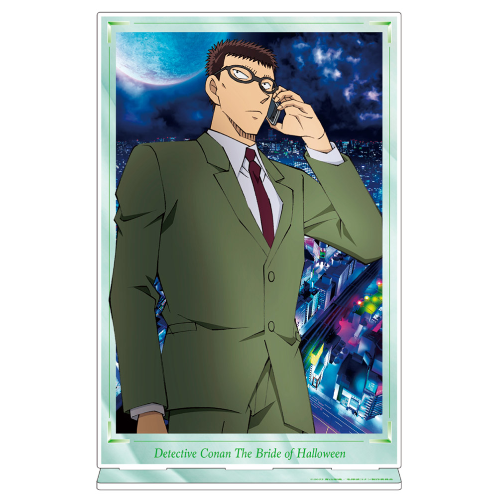 劇場版『名探偵コナンハロウィンの花嫁』アクリルアートスタンド　風見裕也