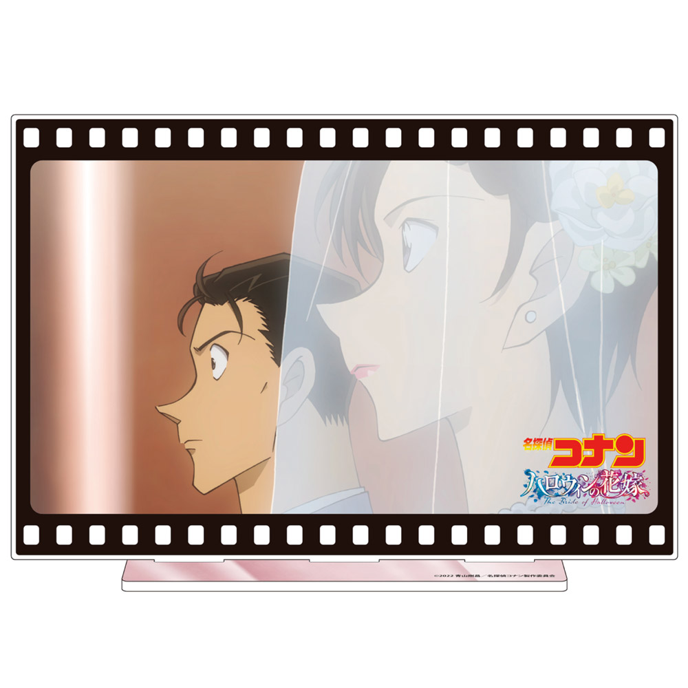 劇場版『名探偵コナンハロウィンの花嫁』アクリルアートスタンド　場面写 高木&佐藤