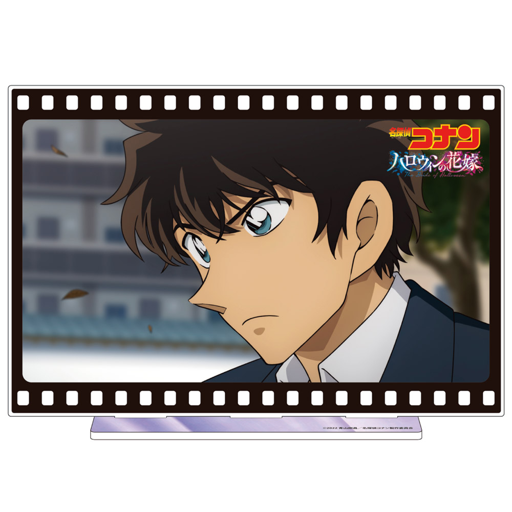 劇場版『名探偵コナンハロウィンの花嫁』アクリルアートスタンド　場面写 松田