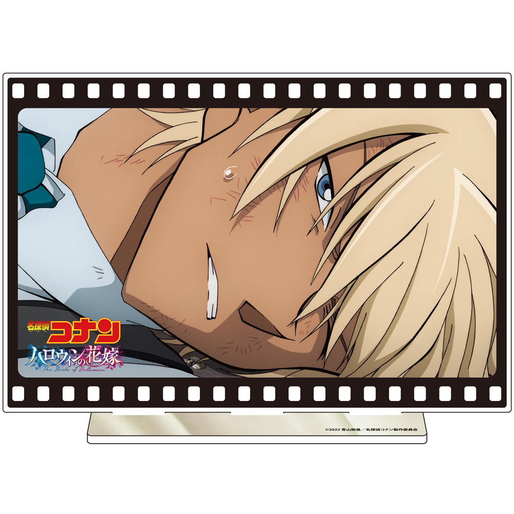 【6月上旬発送予定】劇場版『名探偵コナンハロウィンの花嫁』アクリルアートスタンドVol.2　場面写 降谷