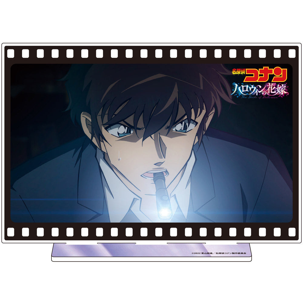 【6月上旬発送予定】劇場版『名探偵コナンハロウィンの花嫁』アクリルアートスタンドVol.2　場面写 松田