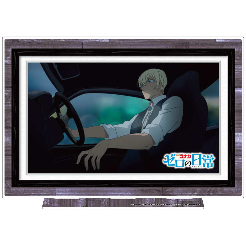 名探偵コナン「ゼロの日常(ティータイム)」　アクリルアートスタンド　安室透C