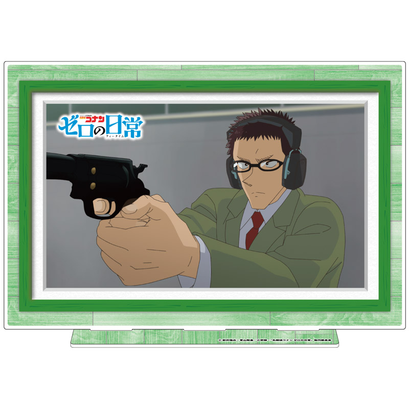 名探偵コナン「ゼロの日常(ティータイム)」　アクリルアートスタンド　風見裕也