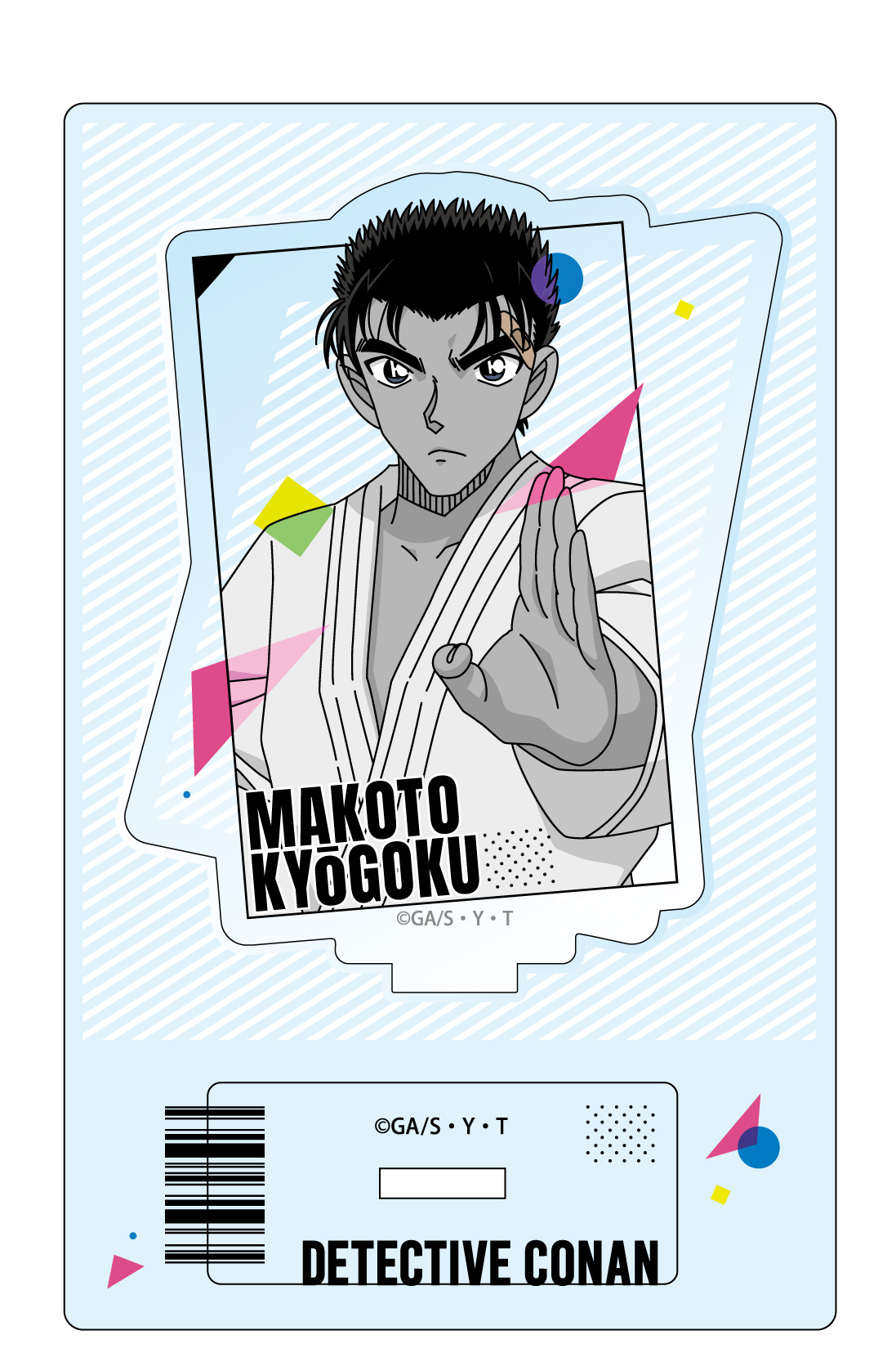 【5月下旬発売予定】名探偵コナン　アクリルスタンド　京極真