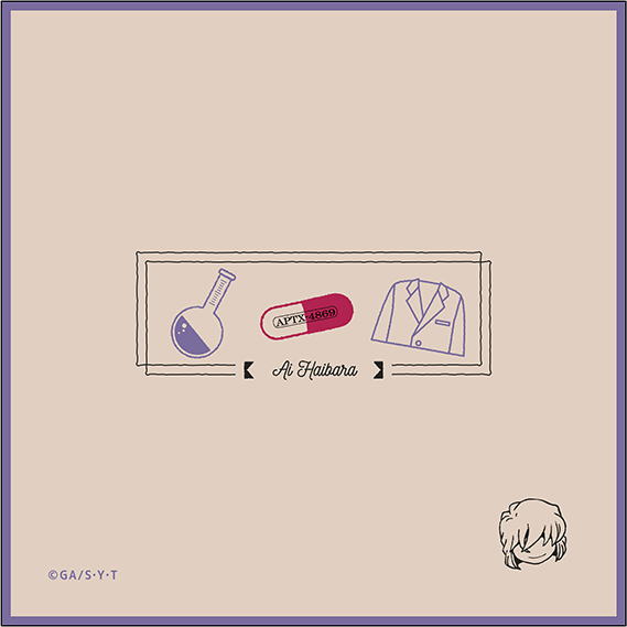 名探偵コナン　ミニタオル　灰原哀