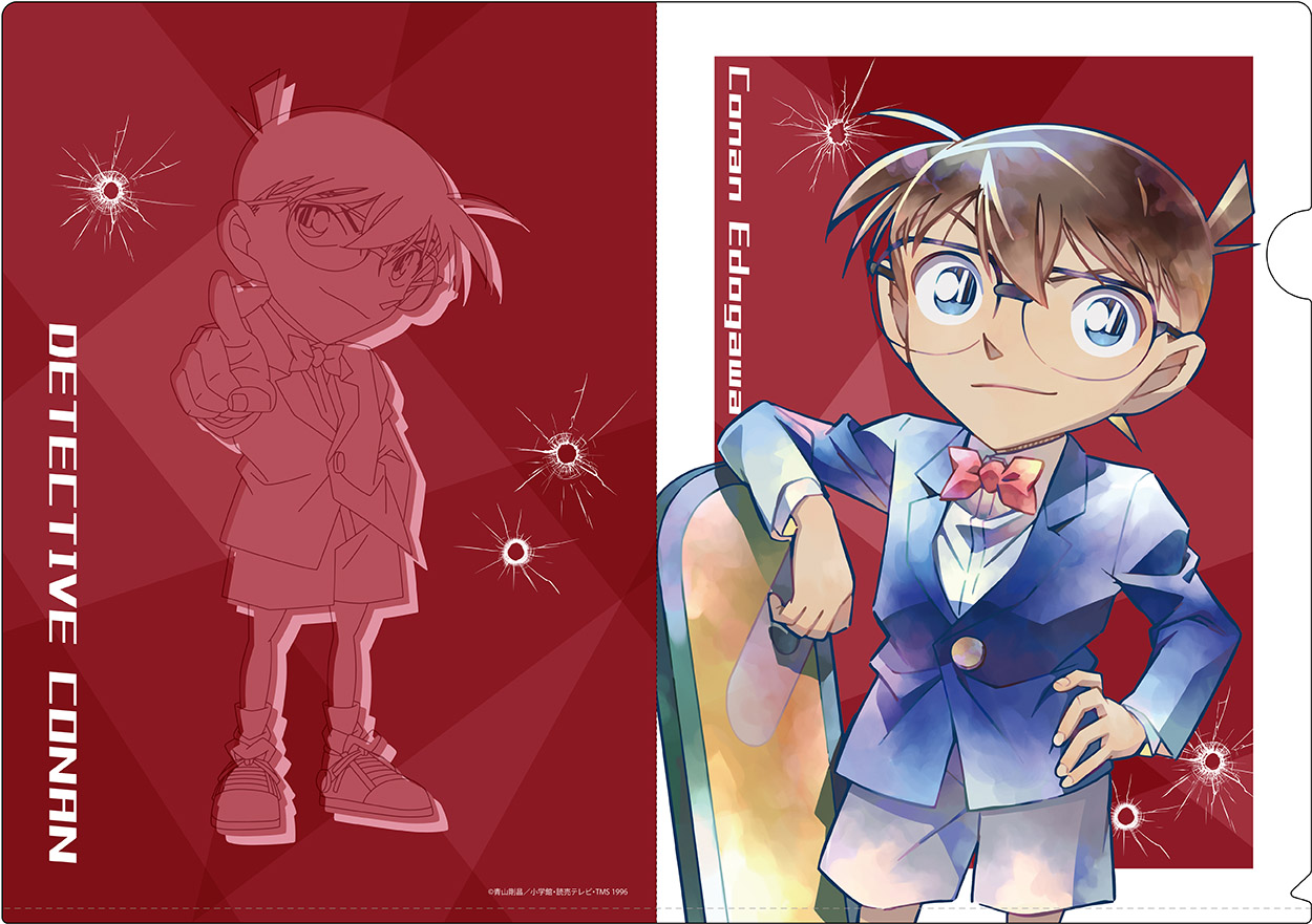 名探偵コナン　クリアファイル　PALE TONE series　江戸川コナン　vol.2