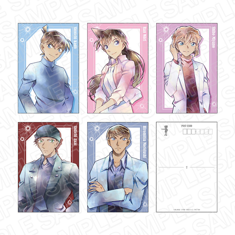 【12月上旬発売予定】名探偵コナン　ポストカードセット　PALE TONE series　B