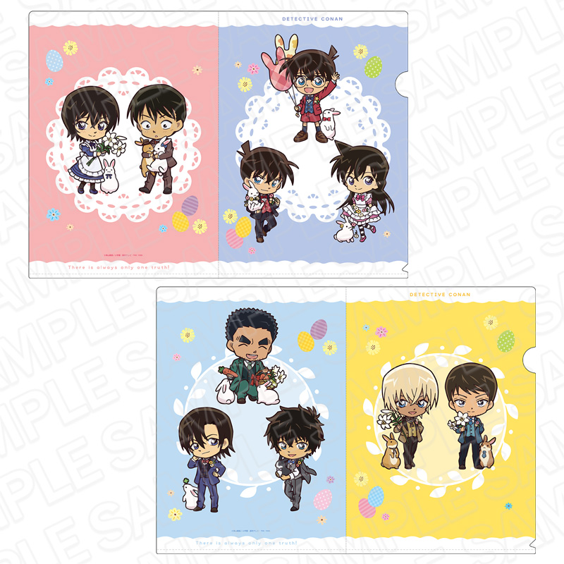 【6月中旬頃発送予定】名探偵コナン　クリアファイルセット　デフォルメうさぎ ver.