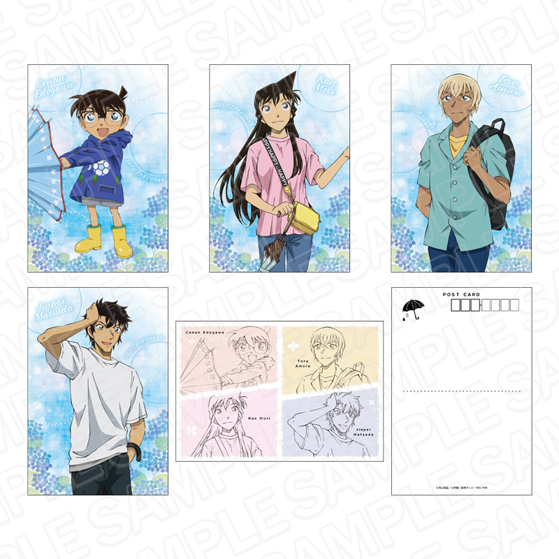 【9月下旬頃発送予定】名探偵コナン　ポストカードセット　雨上がり ver.【予約期間：7/6～7/24】