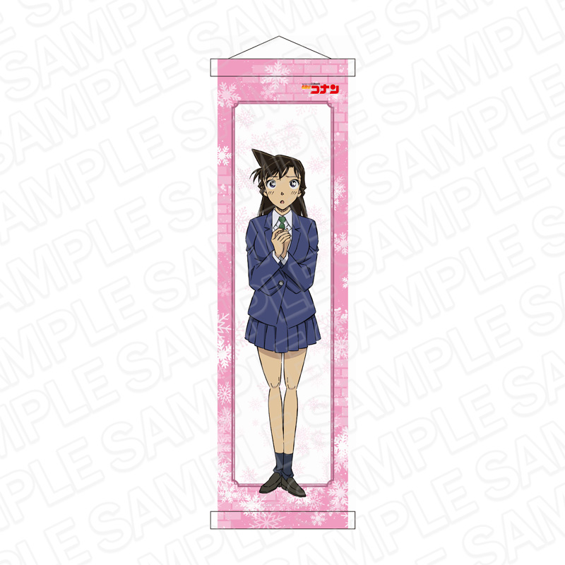 【6月中旬発送予定】名探偵コナン　ミニタペストリー　毛利蘭　snow ver.【予約期間：4/4～4/16】