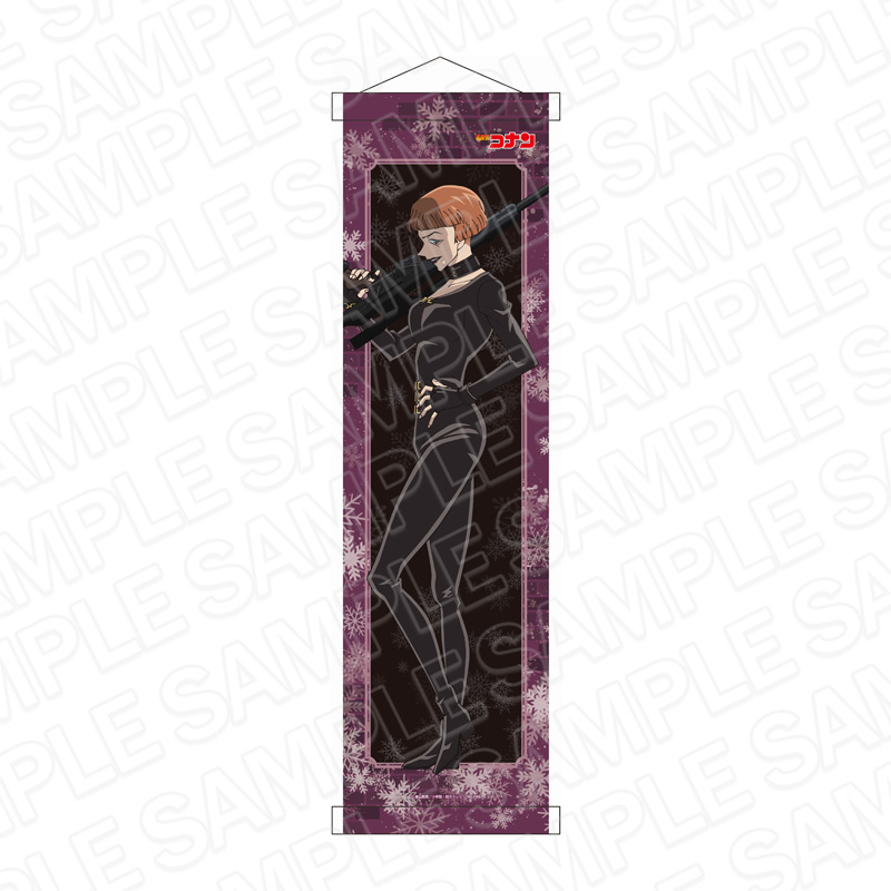 【6月中旬発送予定】名探偵コナン　ミニタペストリー　キャンティ　snow ver.【予約期間：4/4～4/16】