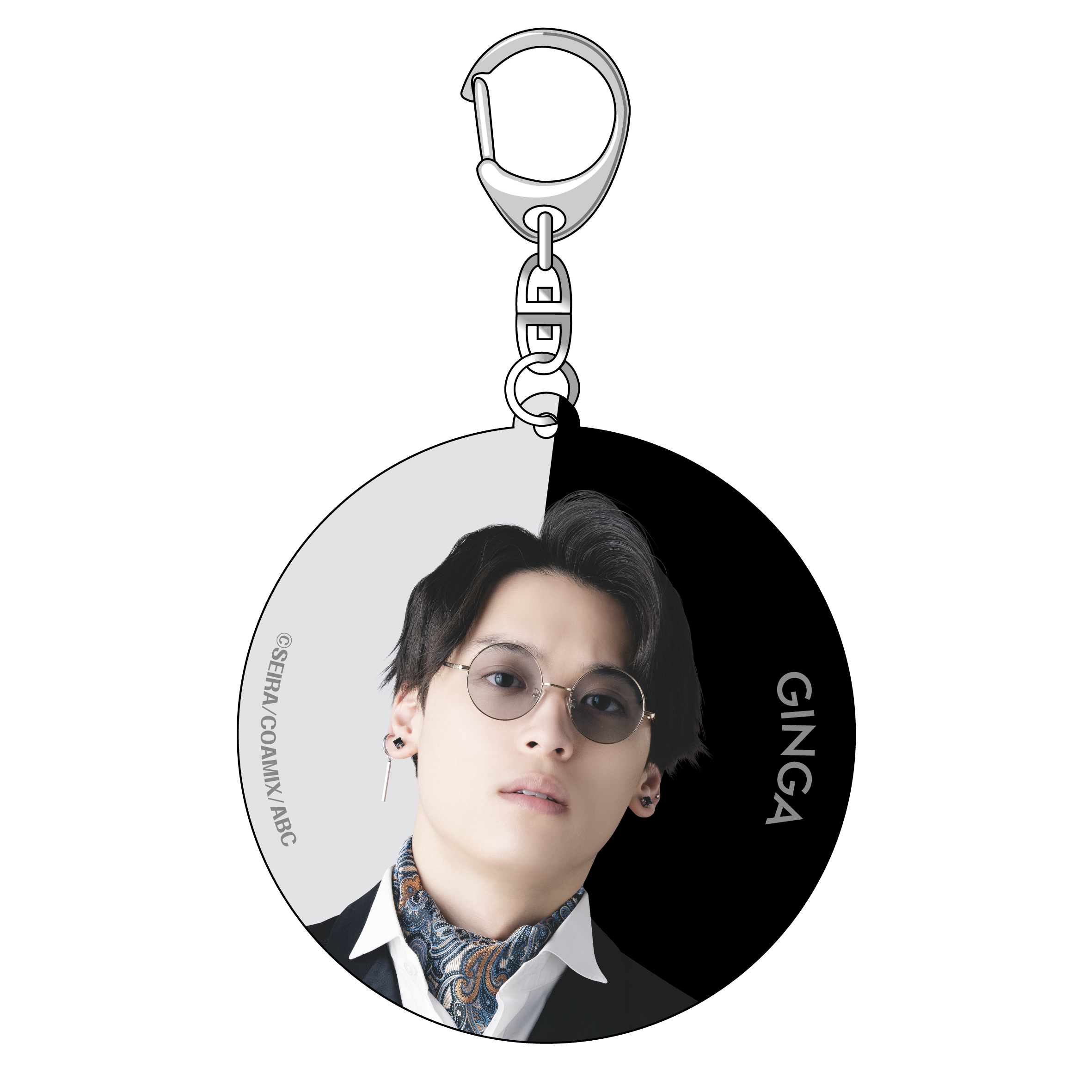 【6月上旬発送予定】ドラマ「ガチ恋粘着獣」アクリルキーホルダー（ギンガ）【予約期間：4/30～5/7】