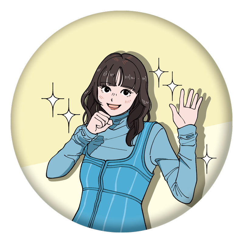 ドラマ「日曜の夜ぐらいは...」缶バッジ（野田翔子）