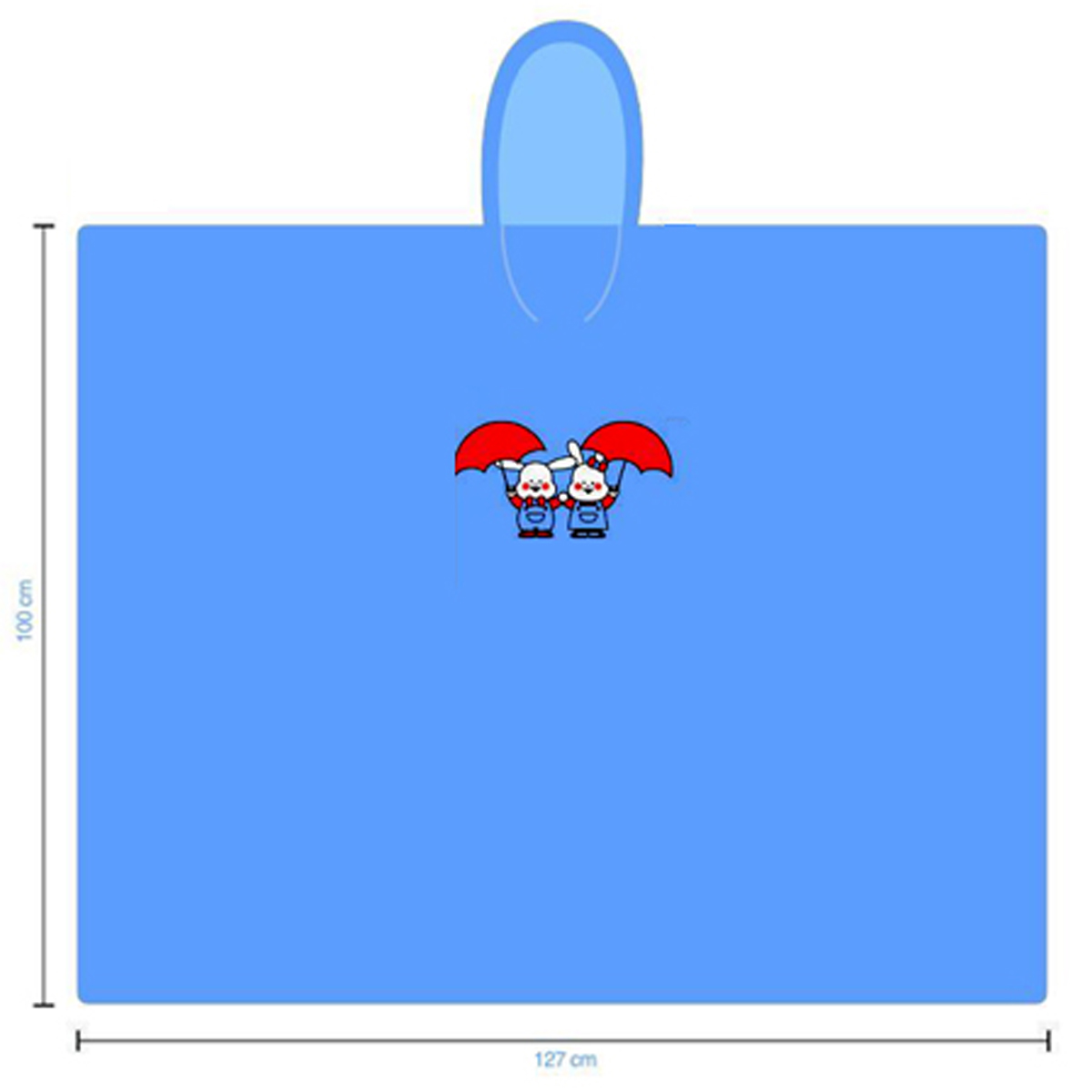 「おはよう朝日です」レインポンチョ