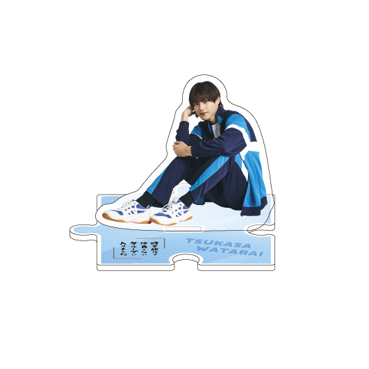 【2025年11月下旬～12月上旬頃発送予定】ドラマ「修学旅行で仲良くないグループに入りました」アクリルスタンド 体育座りver.（渡会紬嵩）【予約期間：2025年11/9～11/24】