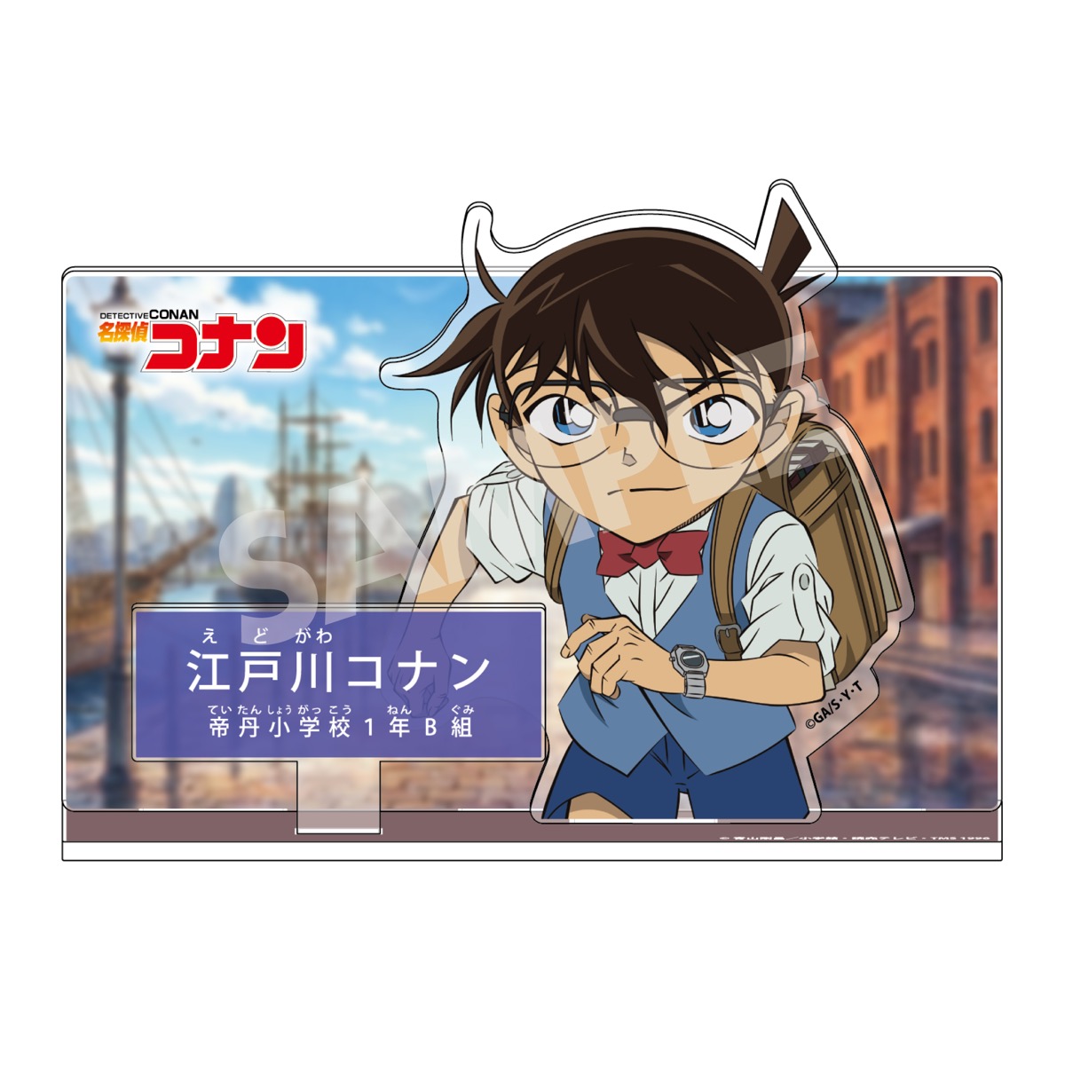 【2026年5月中旬頃発送予定】名探偵コナン　キャラクター紹介アクリルスタンドVol.8　江戸川コナン【予約期間：2026年2/18～3/8】