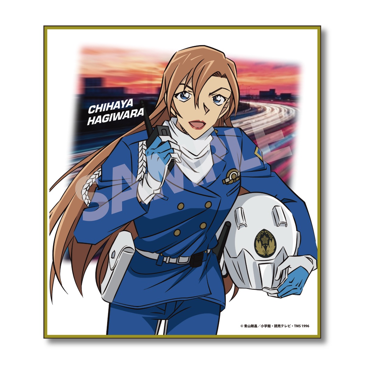 【2026年5月中旬頃発送予定】名探偵コナン　ミニ色紙Vol.2　萩原千速【予約期間：2026年2/18～3/8】