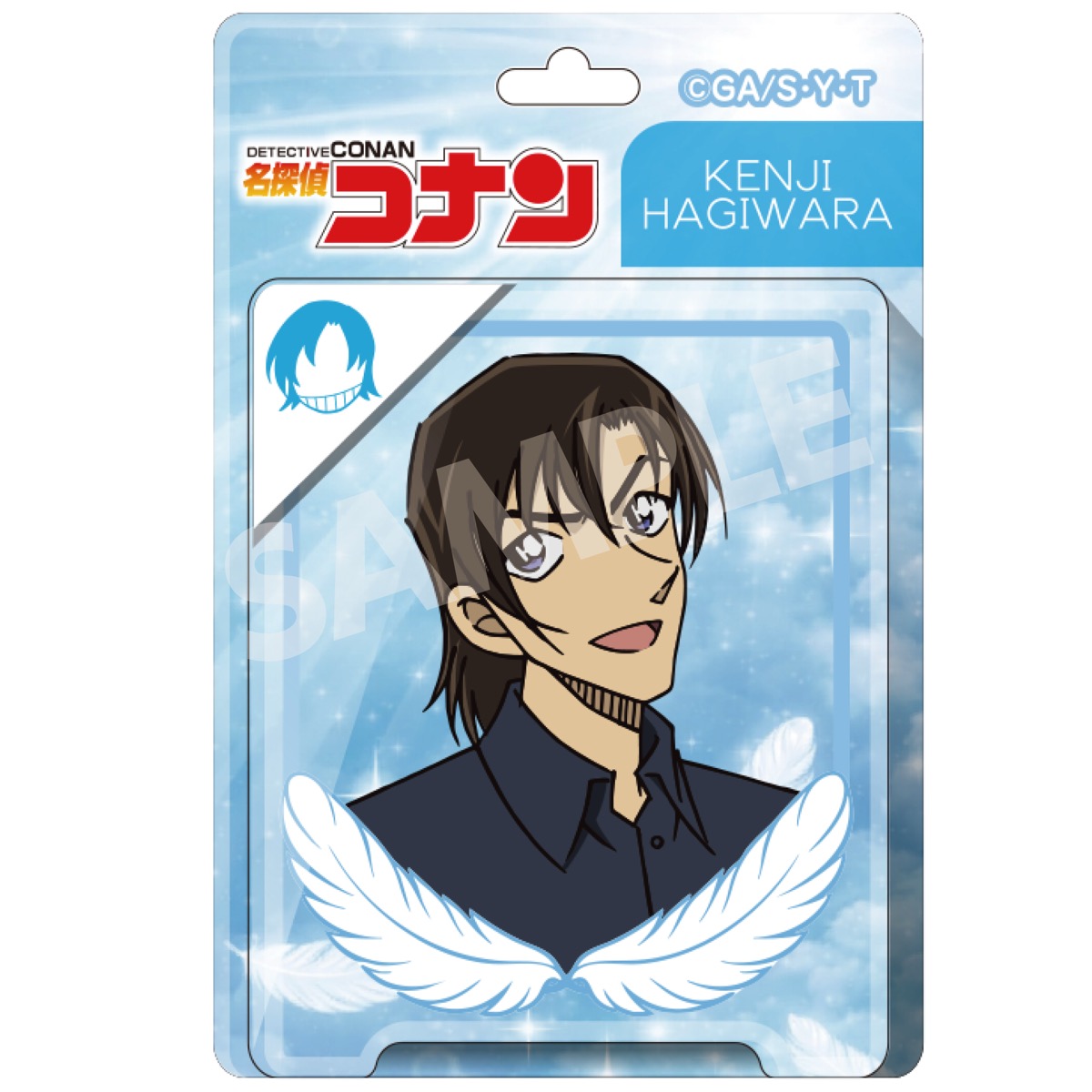 【2026年5月中旬頃発送予定】名探偵コナン　ブリスターパッケージ風アクリルボールチェーン　萩原研二【予約期間：2026年2/18～3/8】