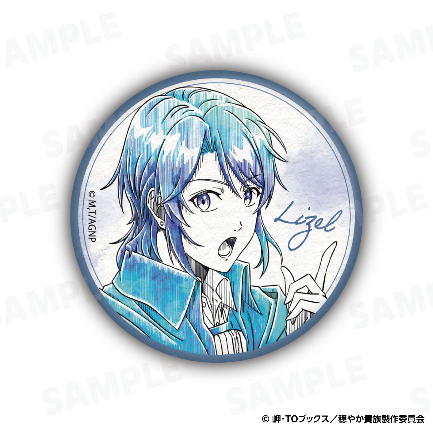 【2026年5月中旬頃発送予定】TVアニメ『穏やか貴族の休暇のすすめ。』缶バッジ　リゼル ペンシルアートver.【予約期間：2026年3/4～3/22】