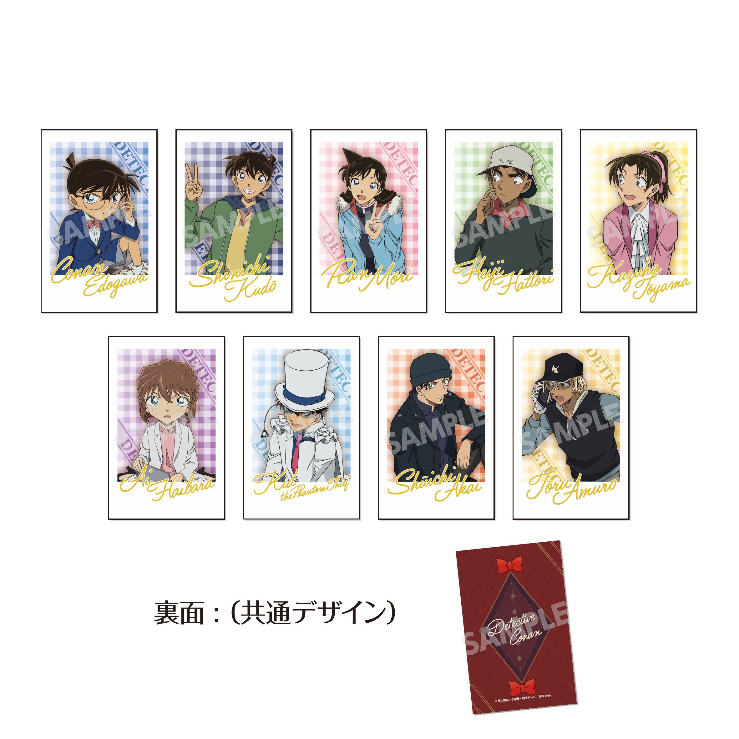 【2026年12月中旬～下旬頃発送予定】名探偵コナン　トレーディングチェキ風カードVol.2(BOX)【予約期間：2026年10/21～2026年11/8】