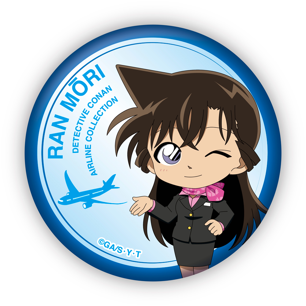 名探偵コナン　エアラインコレクション　缶バッジ　毛利蘭