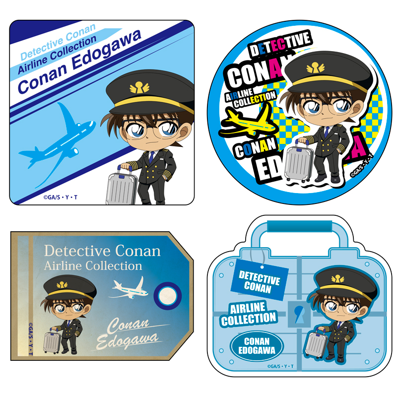 名探偵コナン　エアラインコレクション　トラベルステッカー4枚セット　江戸川コナン