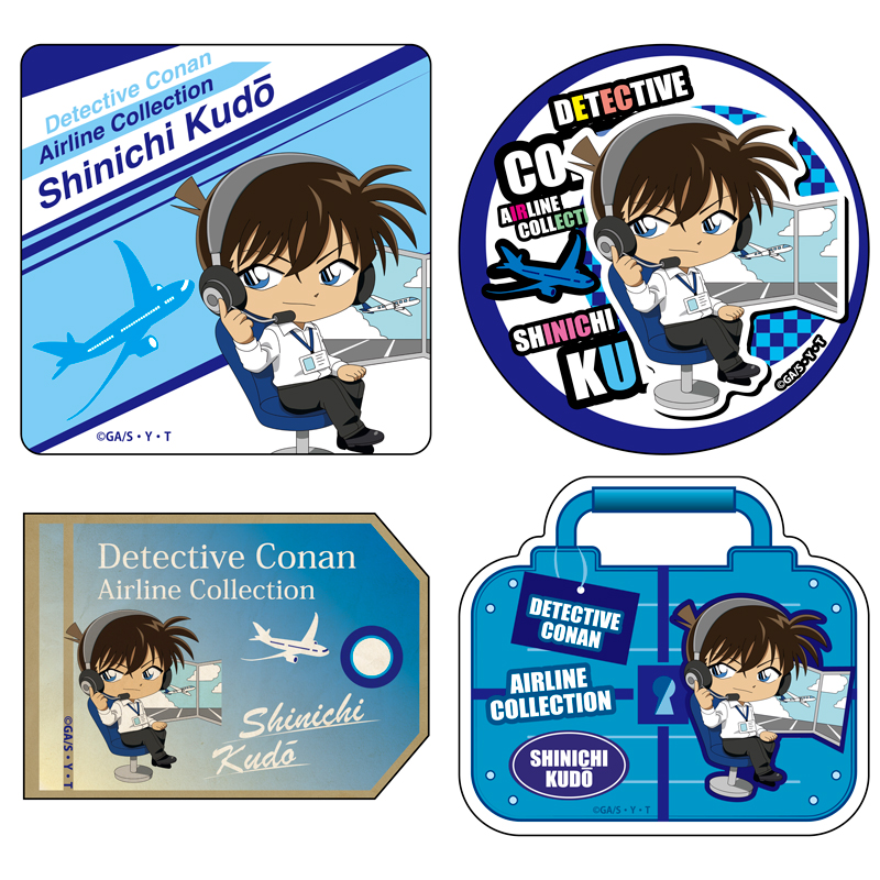 名探偵コナン　エアラインコレクション　トラベルステッカー4枚セット　工藤新一