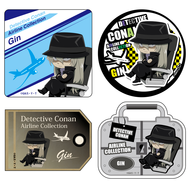 名探偵コナン　エアラインコレクション　トラベルステッカー4枚セット　ジン