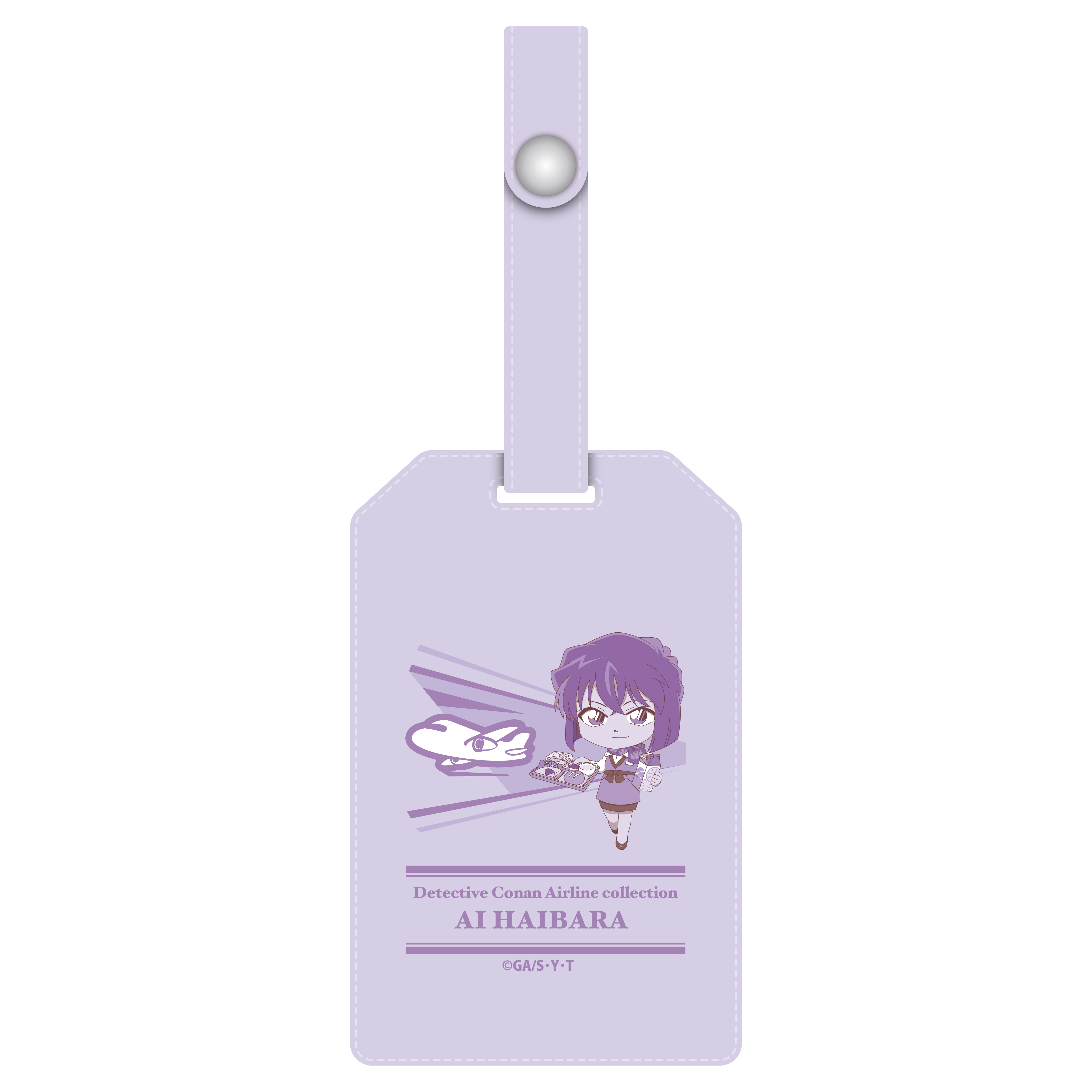 名探偵コナン　エアラインコレクション　PUラゲッジタグ　灰原哀