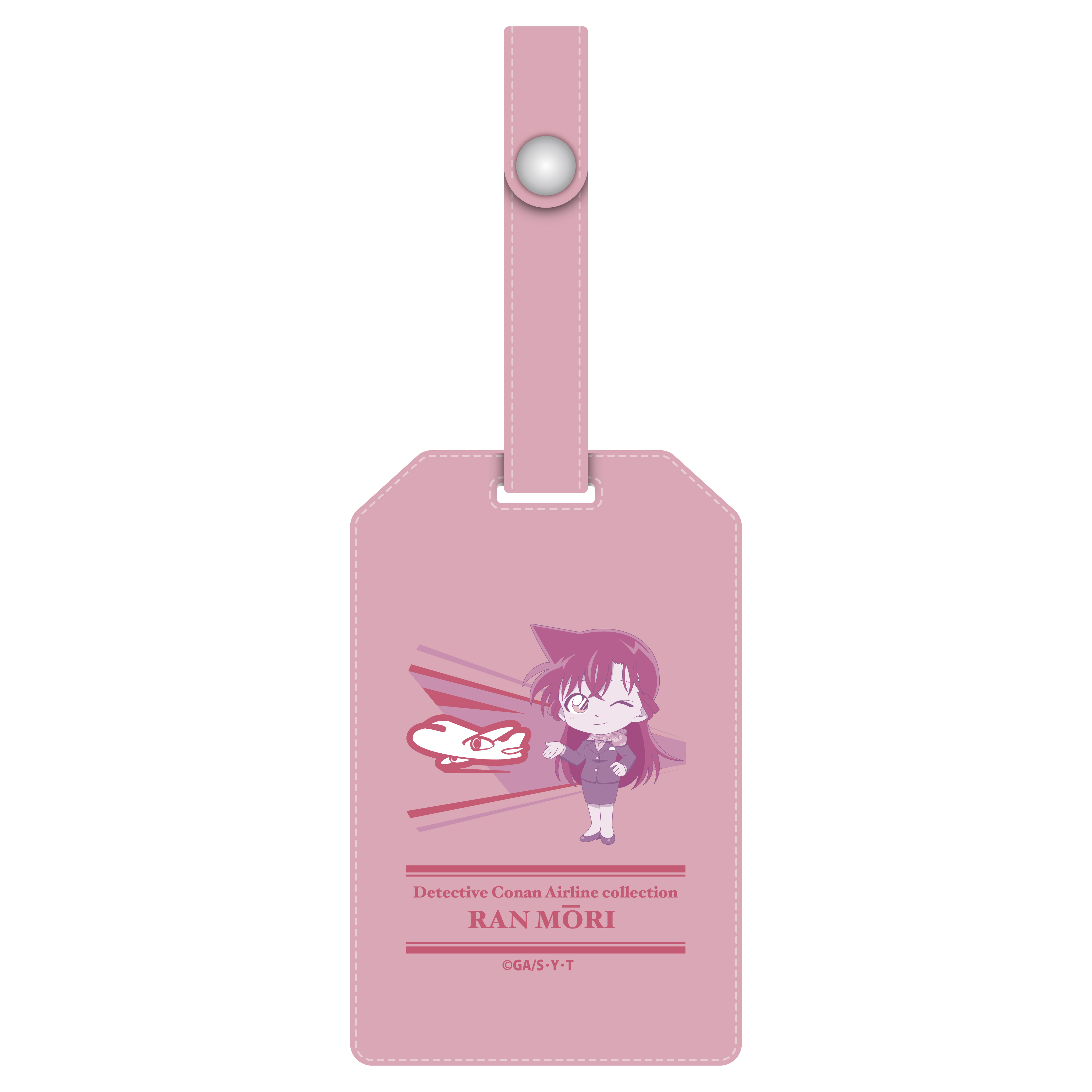 名探偵コナン　エアラインコレクション　PUラゲッジタグ　毛利蘭